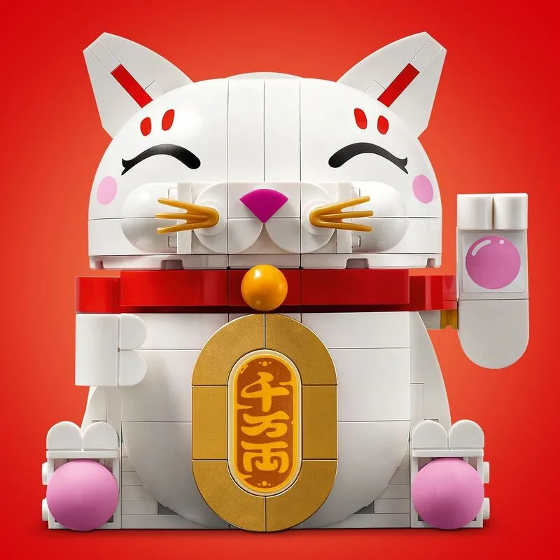 LEGO® Other - Lucky Cat - 40813 - φωτογραφία 3