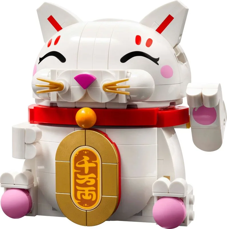 LEGO® Other - Lucky Cat - 40813 - φωτογραφία 2