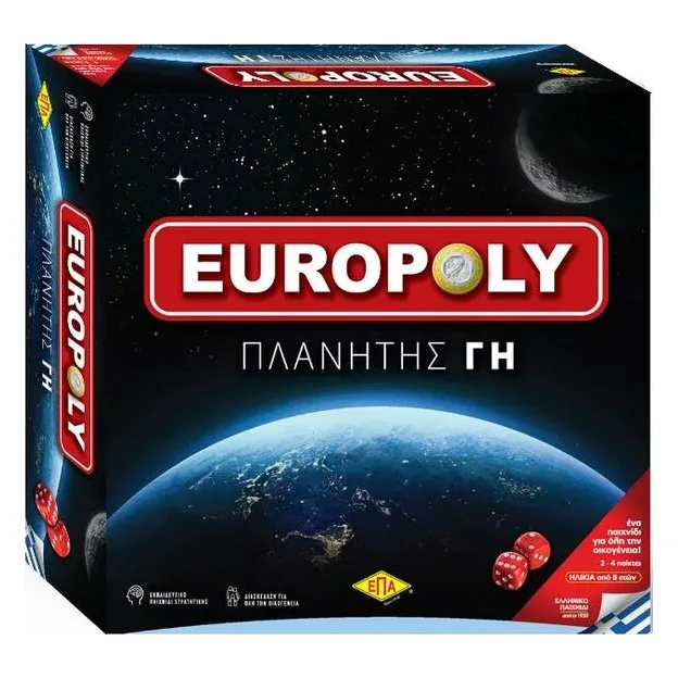 Επιτραπέζιο Europoly Πλανήτης Γη (03-256)
