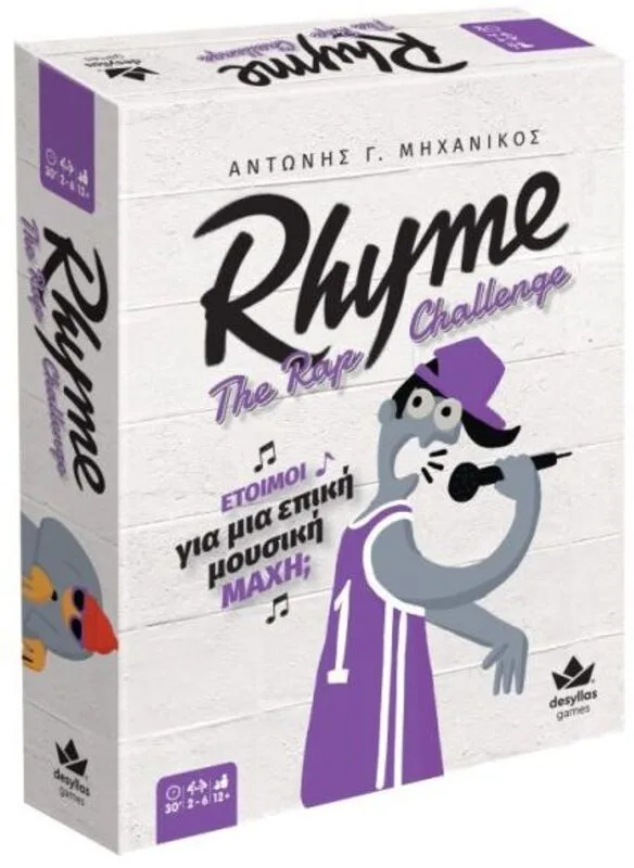 Επιτραπέζιο Rhyme-The Rap Challenge (100858)