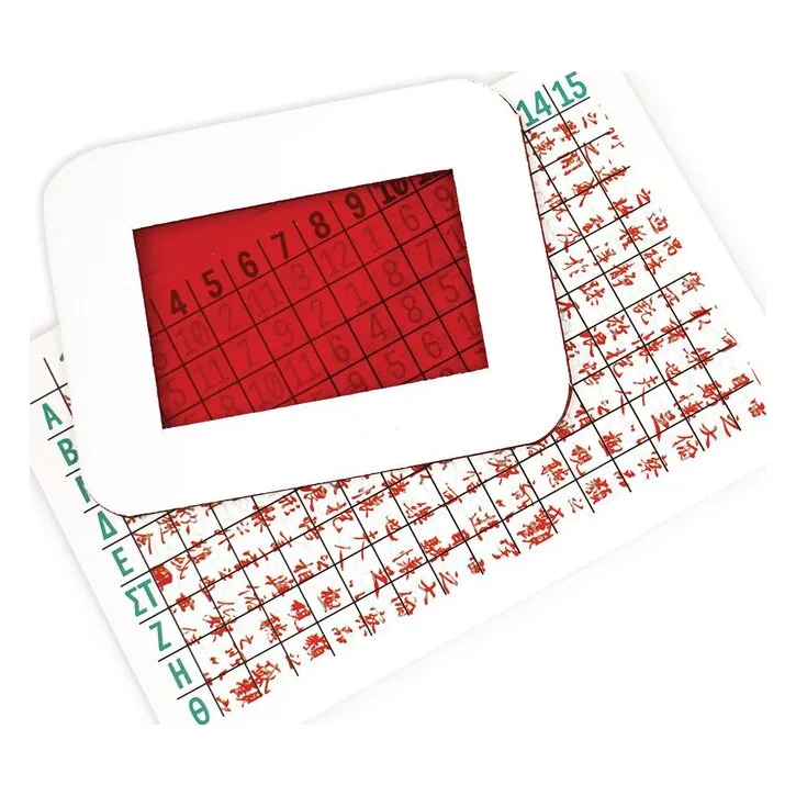 Card Game Μυστήρια Στο Πεκίνο (1040-26118) - φωτογραφία 4