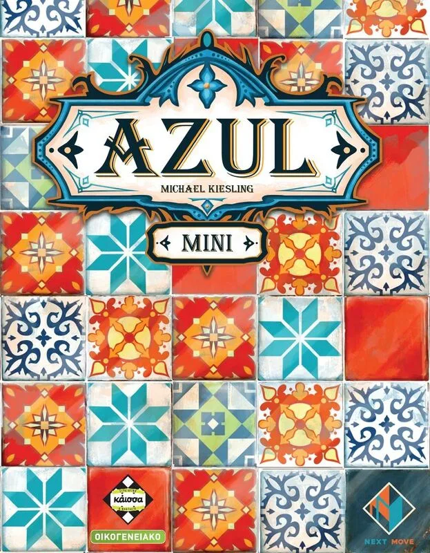 Kaissa Επιτραπέζιο Azul Mini (KA114664)
