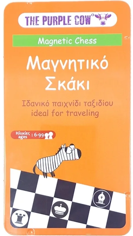 PC Επιτραπέζιο Μαγνητικό Σκάκι (293-780/90780)