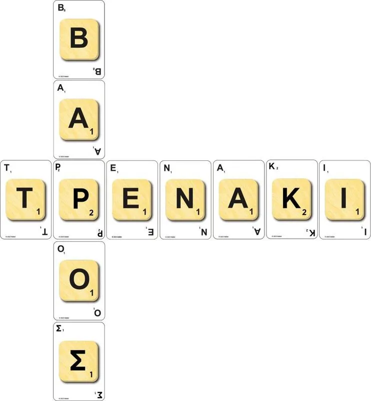 Επιτραπέζιο Scrabble Κάρτες (520194) - φωτογραφία 2