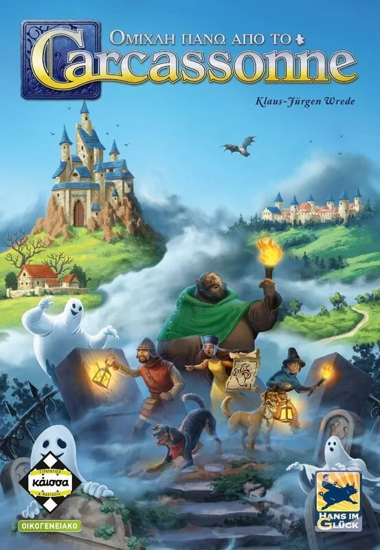 Kaissa Επιτραπέζιο Ομίχλη Πάνω Από Το Carcassonne (KA114541)