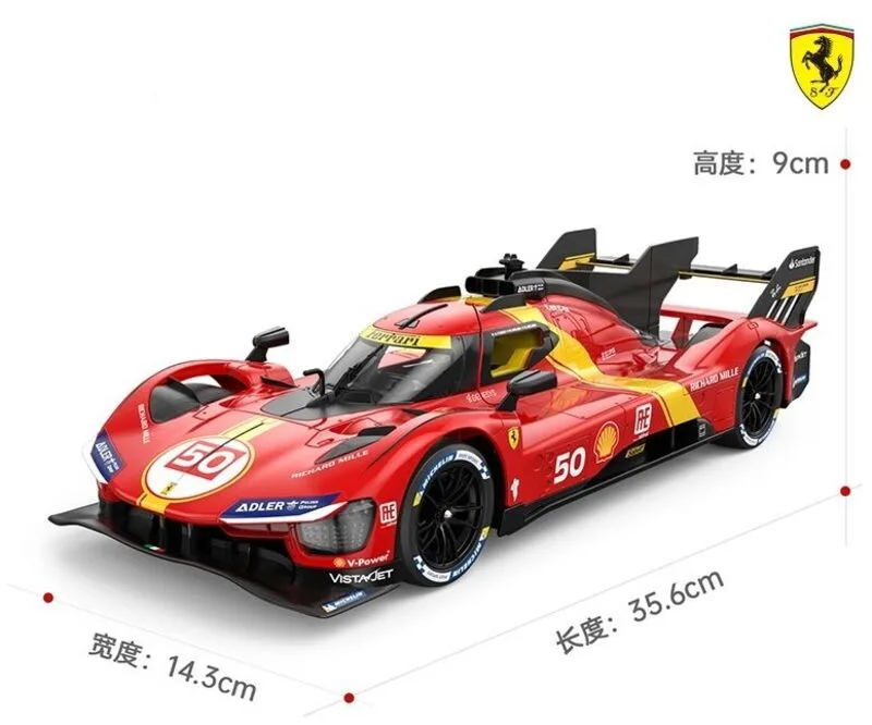 Rastar Τηλεκατευθυνόμενο Ferrari 499P 1:14 (10110) - φωτογραφία 5