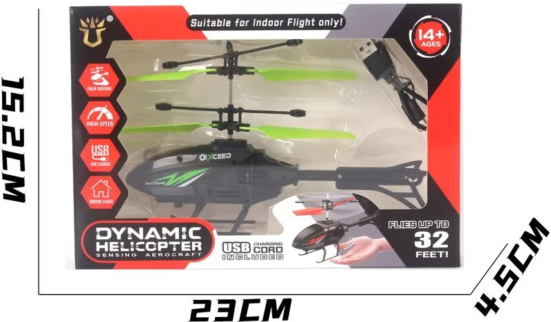 BW Τηλεκατευθυνόμενο Ελικόπτερο Dynamic 100mAh+ -3 Χρώματα (KP666-38) - φωτογραφία 2