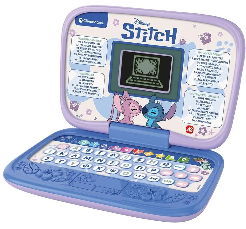 Clementoni Εξυπνούλης εκπαιδευτικό laptop Stitch (1020-63443)