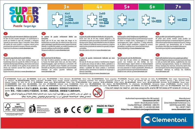 As Company Παιδικό Παζλ Maxi Supercolor Bluey 2x60pcs - 1200-24813 - φωτογραφία 4