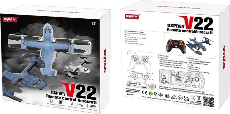 BW Τηλεκατευθυνόμενο Syma Aerocraft 2.4G Opsrey D22-2 Χρώματα (V22) - φωτογραφία 4
