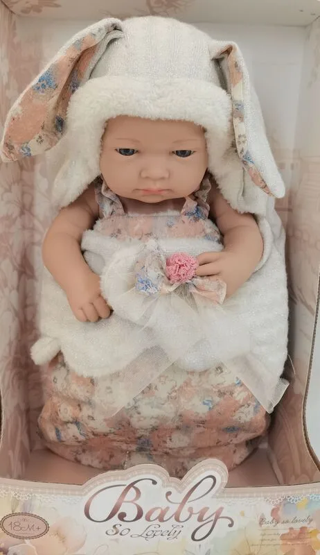BW Μωρό 15'' Baby Doll (8816-8)