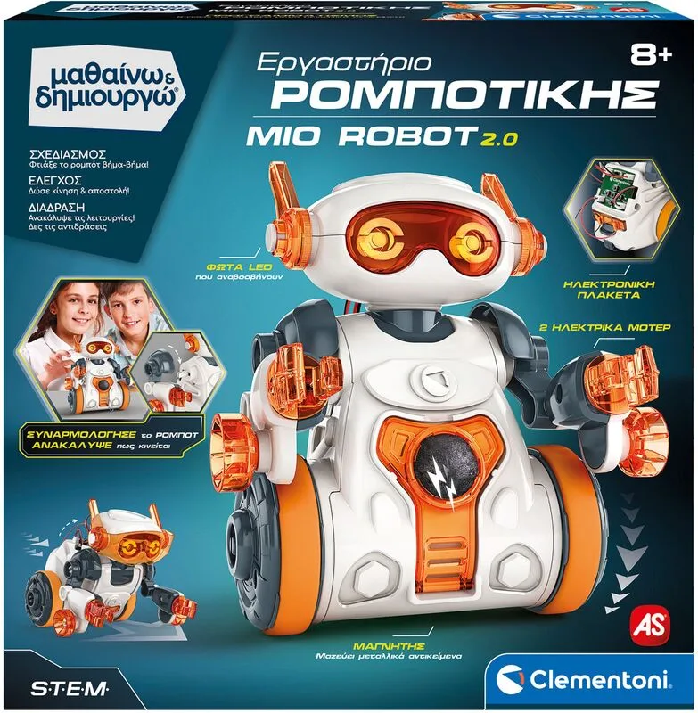 Μαθαίνω & Δημιουργώ Mio Robot Next Generation (1026-63436)