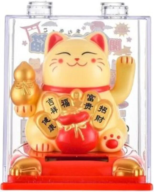 BW Yellow Cat Light (335B)