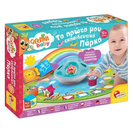 Lisciani Giochi Το Πρώτο Μου Εκπαιδευτικό Πάρκο Carotina Baby - 10.83992