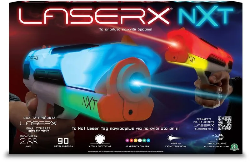 Laser-X NXT (LAE18000)