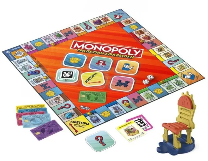 Monopoly App Banking (G1424) - φωτογραφία 2