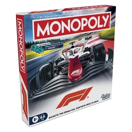 Επιτραπέζιο Monopoly Formula 1 | Hasbro - G3437