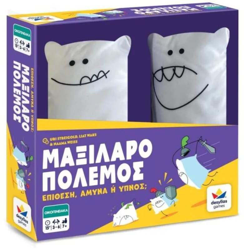 Επιτραπέζιο Μαξιλαροπόλεμος (100871)