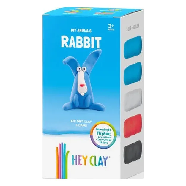 Hey Clay Claymates Λαγός (440024)