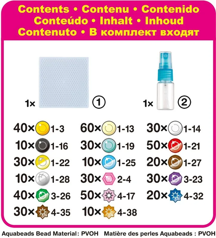 Aquabeads Easy Starter Set (31999) - φωτογραφία 3