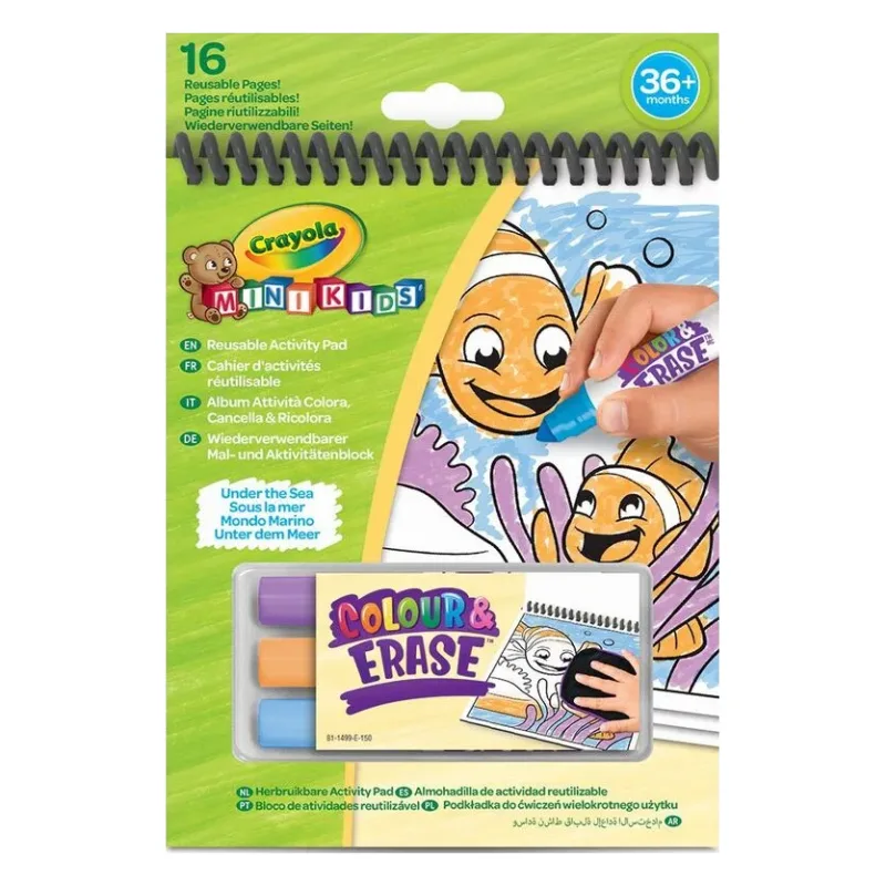 Crayola Σετ Ζωγραφικής Color & Erase-3 Σχέδια (81-1499)