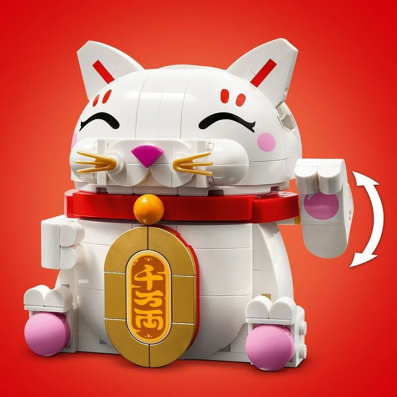 LEGO® Other - Lucky Cat - 40813 - φωτογραφία 4