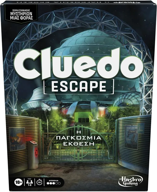 Cluedo Escape The World Fair (F8818)