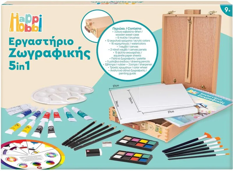Μαθαίνω & Δημιουργώ Mega Εργαστήριο Ζωγραφικής 5 In 1 (1038-11045) - φωτογραφία 7