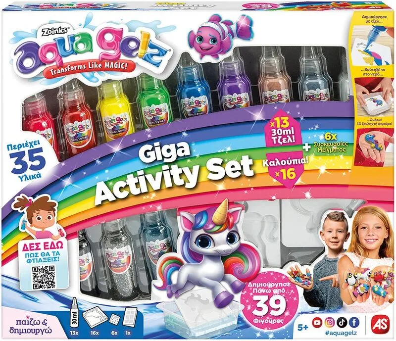 As Company Εργαστήριο Ζουληχτές Φιγούρες - Aqua Gelz Giga Activity Set - 1080-88995