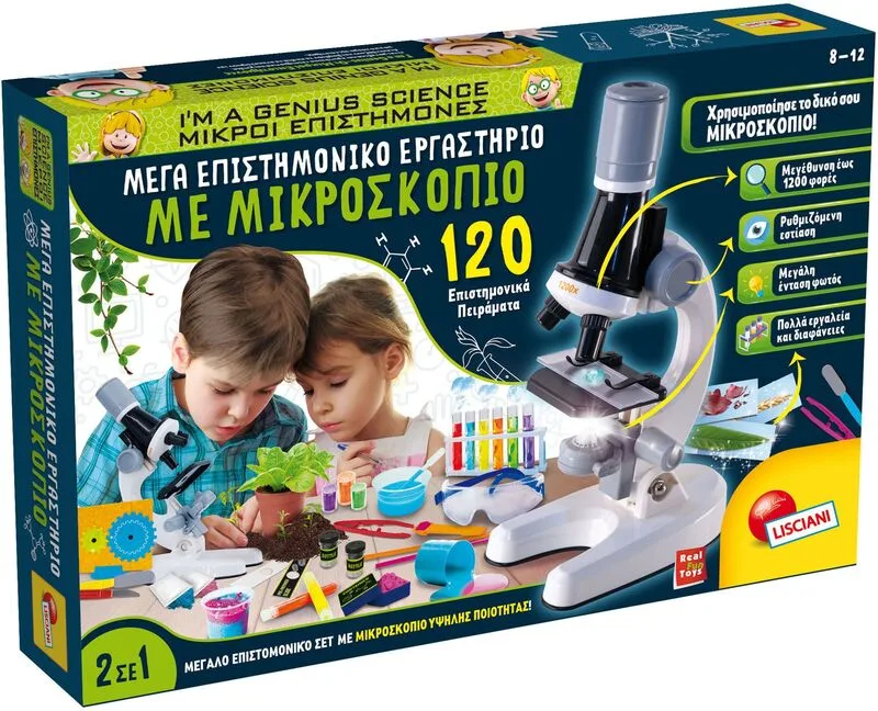 Επιτραπέζιο Mega Εργαστήριο Με Μικροσκόπιο (89338)