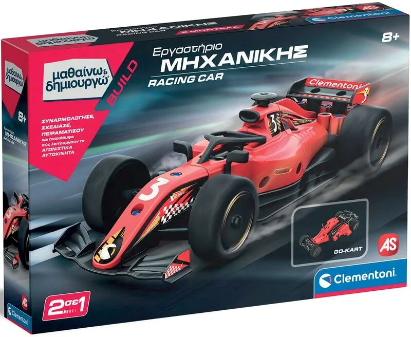 Μαθαίνω & Δημιουργώ Εργαστήριο Μηχανικής Racing Car (1026-63390)