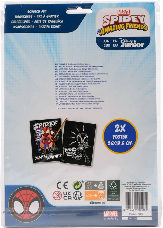 Canenco Spidey Scratch Art Αφίσα 26x19,5cm (SP22346V) - φωτογραφία 3