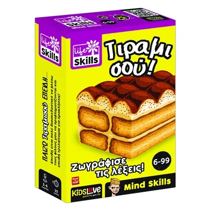 Real Fun Toys Επιτραπέζιο Παιχνίδι Τιραμισού Ζωγράφισε Τις Λέξεις - 12.84678