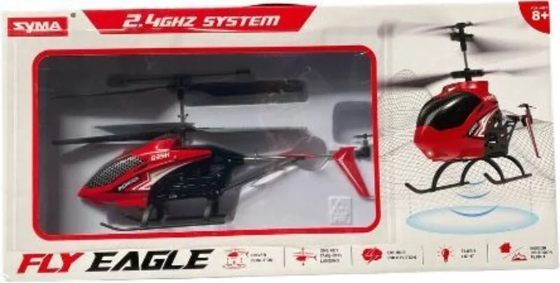 BW Τηλεκατευθυνόμενο Syma Ελικόπτερο Hover S39H 3.5CH (S39H) - φωτογραφία 2