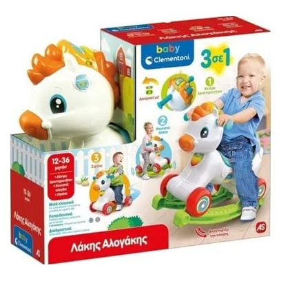 As Company Baby Clementoni Εκπαιδευτική Στράτα Λάκης Αλογάκης (Μιλάει Ελληνικά) - 1000-63712