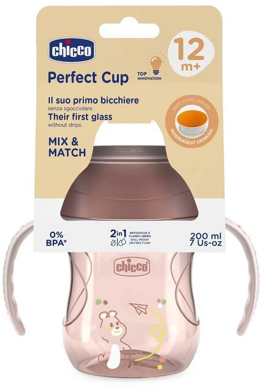 Chicco Κύπελλο Perfect 12μ+ Natural Ροζ (F04-06951-15) - φωτογραφία 2