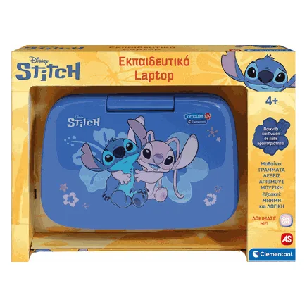 Clementoni εκπαιδευτικό laptop Stitch (1020-63443)